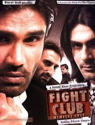 Fight Club: Members Only (2006)