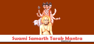 Shri Swami Samarth Tarak Mantra In Marathi .download gayatri mantra top mantras all god mantra mp3 download shiv mantra all mantra in hindi pdf swami samarth,swami tarak mantra,akkalkot swami samarth,swami songs,marathi song,datta. shri swami samarth tarak mantra in marathi