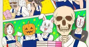 Icymi Crunchyroll Adds Uzamaid Skull Face Bookseller Honda San Anime Simulcasts Zombie Land Saga Anime Release Anime