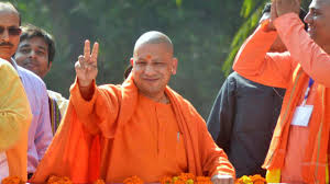 The u/yogi_adityanath123 community on reddit. In Biggest Ever Up Budget Yogi Adityanath Govt Focuses On Education Power Kumbh Mela Gets Rs 1 500 Crore