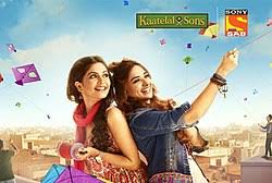 So welcome friend right place free fire style name creator open you can copy the right place name a new design name before and after your name by copying the symbol very simple. Kaatelal Sons Wikipedia