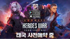 Heroes War Counterattack Coupon Codes February 2021 Mejoress
