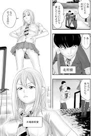Cutie Kimi Ga Nozomu Nara- Original Hentai Gayclips - Hitomi.asia