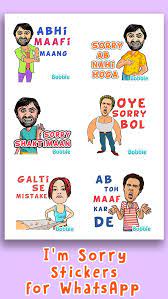 Cute whatsapp sticker, funny whatsapp sticker, anime whatsapp sticker, sticker maker. Sorry Stickers For Whatsapp Wastickerapps Fur Android Apk Herunterladen