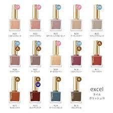 エクセル excelmake ネイルポリッシュn 1 100 14type ネイル パーソナルカラー personalcolor 퍼스널컬러 イエベ春 warmtone springtype 웜톤 s パーソナルカラー ブルーベース メイク パーソナルカラー オータム メイク