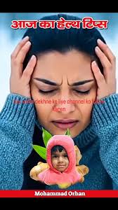 Sacchi baten ✅#motivationalspeech #motivation #trueline #mot