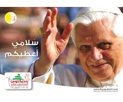 Benedict in the Middle East