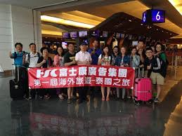 1:28 東森新聞 ch51 3 374 просмотра. å¯Œå£«åº·å»£å'Šæœ‰é™å…¬å¸ å·¥ä½œå¾µæ‰ç°¡ä»‹ 1111äººåŠ›éŠ€è¡Œ