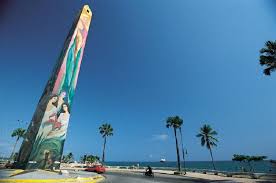 Dominicus dreams dominicus la romana dreams macao beach dreams macao beach punta cana dreams palm beach punta cana eden roc cap cana electric paradise farallon fashion week dominicana republic finest punta cana fishing forbes пляж доминиканы ford mustang four. Wikiloc Picture Of Malecon Parque Mirador Sur Santo Domingo Republica Dominicana Rd 3 6