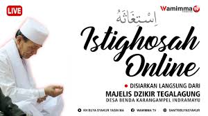 Pengumuman penerimaan asn dilingkungan pemerintah kabupaten indramayu tahun 2021. Download Indramayu Online Mp4 Mp3 3gp Naijagreenmovies Fzmovies Netnaija