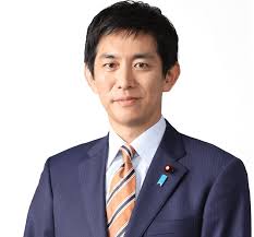 2024 Japanese Liberal Democratic Party presidential election