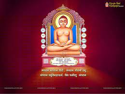 Pin On Mahavir Images