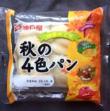 4 色 パン