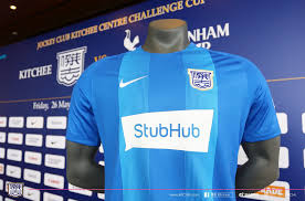 Manage your video collection and share your thoughts. å‚'å¿—kitchee å‚'å¿—ä»Šæ™šå°‡ç©¿ä¸Š17 18æ–°æˆ°è¡£å‡ºæˆ°ç†±åˆº çƒè¡£å°‡æ–¼ä»Šæ™šé¦™æ¸¯å¤§çƒå ´ å‚'å¿—pop Up Facebook