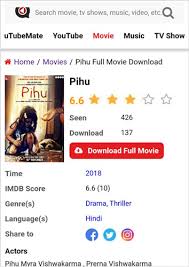 Pihu Full Movie Download In Hd 720p For Free Instube Blog Vegamovies.vip is the best online platform for downloading dual audio movies, dual audio webseries, hindi dubbed, netflix series, amazon prime, altbalaji, zee5 webseries. pihu full movie download in hd 720p for