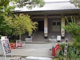 「胡籙」の画像検索結果