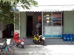 Tước giấy phép cơ sở đông y bán thuốc có thành phần gây hại cho trẻ