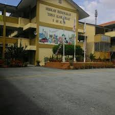 Savesave sekolah kebangsaan taman megah ria for later. Fotos En Sekolah Kebangsaan Sk Taman Alam Megah Colegio En Shah Alam
