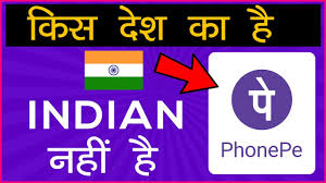 Free fire kis desh ka game hai. Phonepe App Kis Desh Ka Hai Phonepe App Which Country Youtube