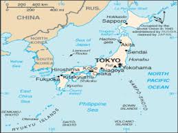 Maps of japan in english and russian. Japan S Ways Hannah C Where Japan Is Located The Capital Of Japan Is Tokyo Japan Is Located In Asia Near By The Pacific Ocean Asia Is One Of 7 Continents Ppt Download