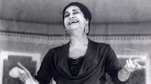 ١ كيفيّة أداء صلاة العيد. Ù…Ø¬Ù…ÙˆØ¹Ø© ØµÙˆØ± Ù„Ù„ ØªØ­Ù…ÙŠÙ„ Ø§ØºÙ†ÙŠØ© ÙŠØ§Ù„ÙŠÙ„Ø© Ø§Ù„Ø¹ÙŠØ¯ Ø§Ù… ÙƒÙ„Ø«ÙˆÙ… Ø¯Ù†Ø¯Ù†Ù‡Ø§