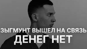 После проверки компании «финико» по требованию прокуратуры татарии было возбуждено уголовное дело об организации финансовой пирамиды. Fxp4bqmablbdsm
