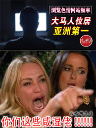 白咖啡先生- 我不是咸湿佬!!!!!!! 我不是我不是我不是!!!!!!!!!!!