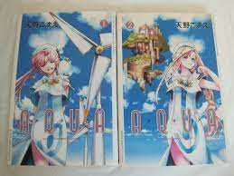 AQUA Manga Comic Comp Set 1&2 KOZUE AMANO Japan Book | eBay