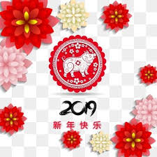 Happy Chinese New Year 2019 Year Of The Pig Lunar New Year Happy Chinese New Year Holiday Illustrations Year Of The Pig