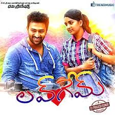 We did not find results for: Love Game Song Download Love Game Mp3 Song Download Free Online Songs Hungama Com