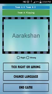 Permission to use microphone is blocked. Dumb Charades For Android Apk Download