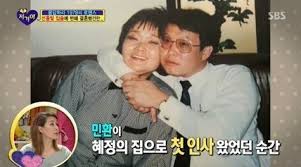 빅마마 이혜정 요즘 다이어트 비법! ë¹…ë§ˆë§ˆ ì´í˜œì • ê³¼ê±° ì‚¬ì§„