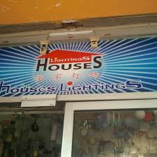 Gated and guarded community ~ 2 storey… bungalow house at bandar puteri 12, puchong for sale. Houses Lightings Lighting Store In Puchong