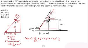 Civil Engineering Math Civil Engineering Pe Exam Construction Video Civil Engineering Construction Estimating Software Engineering