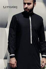 sindi thobe sindi thobe twitter islamic fashion men arab men fashion mens kurta designs