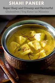 Shahi Paneer Recipe How To Make Shahi Paneer My Tasty Curry Recipe Shahi Paneer Recipe Paneer Recipes Easy Paneer Recipes