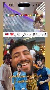 سمير سامي الطالب سمير تامر