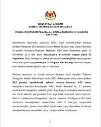 Aditif makanan dan zat tambahan bahagian 6: Pindaan Pusat Maklumat Pemakanan Negeri Sembilan Facebook
