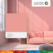 رمال المساء Sand Poster Movie Posters