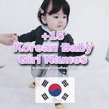 It may be short for cleopatra, cleophus and other names, and an alternate spelling of clio. 15 Korean Baby Girl Names Cute Baby Girl Names Facebook