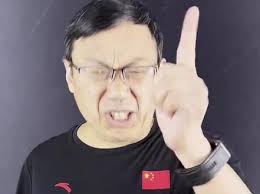 你这个年纪怎么睡得着觉鬼畜版_你睡得着吗你这个年纪表情包_你现在这个年纪你睡得着-抖音