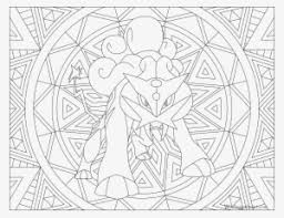 Free dynamic pokemon colorables of slugma 218 to celebi 251 and legendary pokemon list, too! 243 Raikou Pokemon Coloring Page Adult Pokemon Coloring Pages Png Image Transparent Png Free Download On Seekpng