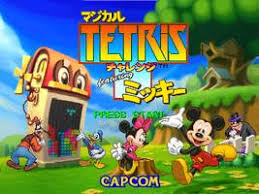 Play Mickey Mouse Disney Magic Artist Studio Games Online Play Mickey Mouse Disney Magic Artist Studio Video Game Roms Retro Game Room Email address effectively, the entire studio, save for a few loyalists who believed in walt's standard of quality as an art form, storytelling can encompass countless mediums and talents. mickey mouse disney magic artist studio