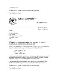 Akhir sekali, ucapan terima kasih kepada sesiapa yang terlibat secara langsung atau tidak langsung dalam proses menyiapkan tugasan ini, saya ucapkan berbanyak terima kasih dan setinggi penghargaan kepada mereka yang terlibat. 19 Contoh Surat Ucapan Terima Kasih Pada Sponsor