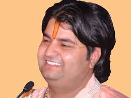 Sanjeev Krishna Thakur Ji