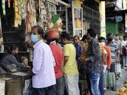 Kerajaan akan membuat perincian mengenai prosedur operasi standard (sop) bagi perintah kawalan pergerakan (pkp) penuh hari ini. Centre Issues Sop For Availability Of Essential Goods During Lockdown India News Times Of India