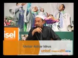 Buku tafsir mimpi seribu syair erek erek 2d 3d 4d abjad bergambar, ilmu primbon jawa dan feng shui terlengkap. Waktu Waktu Mimpi Tidur Yang Benar Ustaz Azhar Idrus Youtube