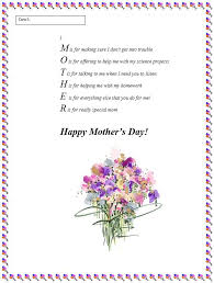 Mother S Day Poem Example Mothers Day Caligraphy Fathers Day Idea Funny Mothers Day Mothersday Mothers Day Poems Mother Poems Fathers Day Ideas For Husband