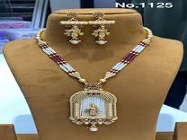 Antique Pendent product image