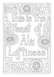 They love holding up colouring pages to the screen each week which they sometimes colour outside of class or during the story time. Hi Here Is The Link To The Feast Bahai Colouring Pages ÙÛØ³Ø¨ÙˆÚ©